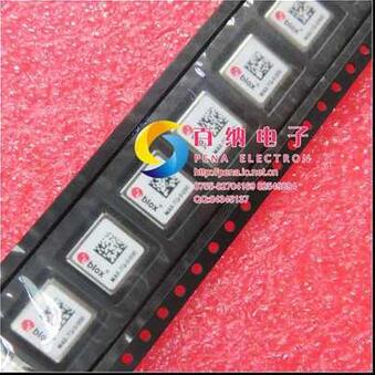 UBLOX原裝超低功耗GPS芯片