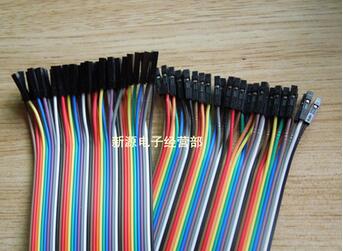 杜邦線 彩色 雙頭1P膠殼 長(zhǎng)20CM 40根一排12股銅絲