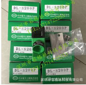 全新原裝進(jìn)口 DL-S200P 日本竹中TAKEX光電開關(guān)