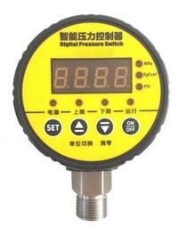 智能數(shù)顯壓力開關(guān) 增壓泵自吸泵自動開關(guān)