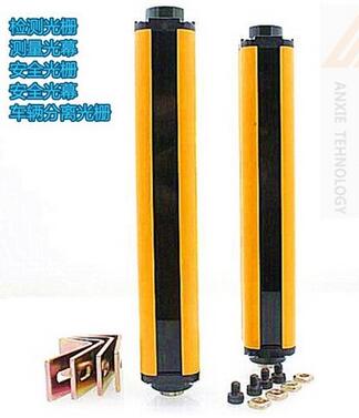 卷簾門安全光柵 滑升門安全光幕