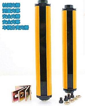 無盲區(qū)安全光柵 安全光幕 光電保護器 自動化設(shè)備防水防震