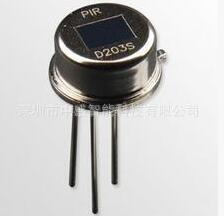 原廠供應原裝森霸傳感器D203S