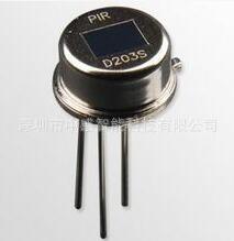 原廠供應原裝森霸傳感器D203S