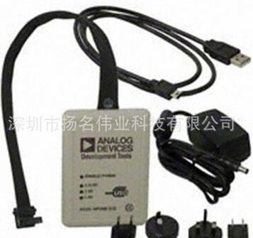 現(xiàn)貨供應ADI仿真器ADZS-HPUSB-ICE 100%ADI公司原廠原裝質(zhì)量保障