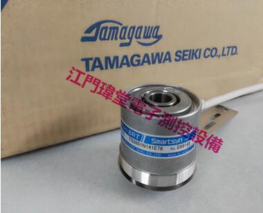 現(xiàn)貨出售日本TAMAGAWA編碼器TS2651N141E78多摩川全新原裝正品