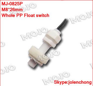 MJ-0825P 最小浮球開關，微型液位開關，底部輸出信號10W