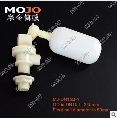 MJ-DN15B-1 4分小型 塑料浮球閥, 1/2寸*小浮球閥!原廠正品