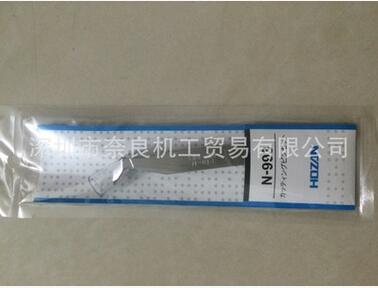 熱賣日本寶山HOZAN 切割鑷子N-993 現(xiàn)貨清倉