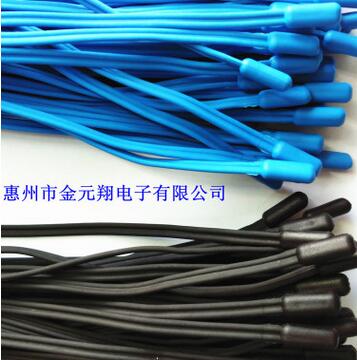 廠家供應冰箱溫度傳感器 冷柜溫度傳感器 NTC熱敏電阻