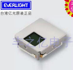 IRM-H238/TR2紅外線接收頭貼片式940NM 38KHz鐵殼 一體接收億光