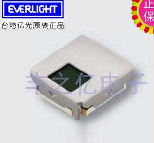 IRM-H240/TR2紅外線接收頭貼片式940NM 40KHz鐵殼 一體接收億光