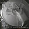 HMC5983-TR HONEYWELL電子羅盤 高精度三軸磁場傳感器 原裝現(xiàn)貨