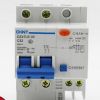 正品代理 正泰 2P斷路器DZ47LE-32 漏電開(kāi)關(guān) 剩余電流動(dòng)作斷路器