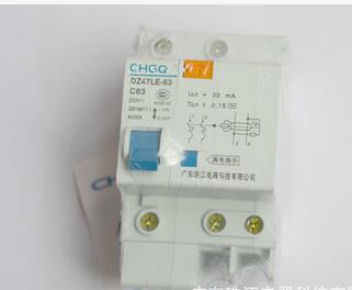 DZ47LE-63/1P+N小型斷路器 空氣開(kāi)關(guān)帶漏電 廣東珠江開(kāi)關(guān)廠家
