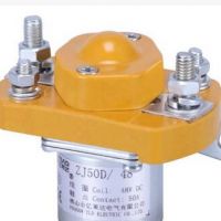 ZJ50D直流接觸器