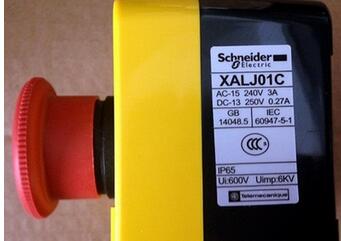 常閉急停按鈕開關帶盒 轉動復位 開關盒