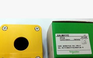 按鈕開關盒 XALB01YC 1孔 22mm 急停按鈕盒IP65 正品