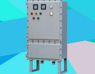 防爆配電柜防爆變頻器 防爆星三角 防爆自耦降壓 軟起動(dòng)