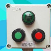 防爆操作柱防爆操作控制按鈕箱1燈2鈕防爆按鈕盒