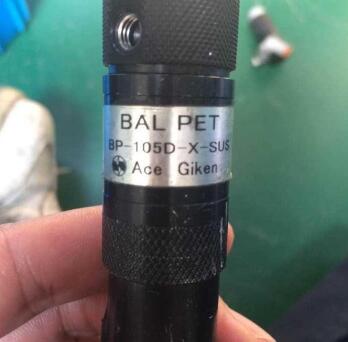 氣壓控制點(diǎn)膠閥