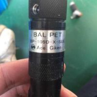 氣壓控制點膠閥