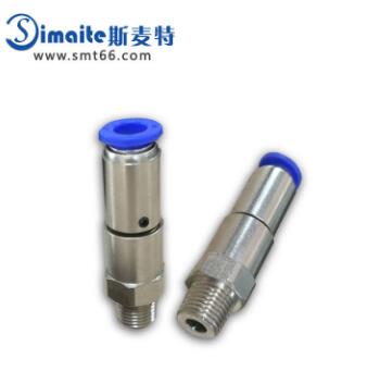 二位五通電磁閥