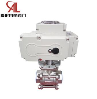 電動球閥 電動絲扣球閥