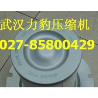 英格索蘭油氣分離器