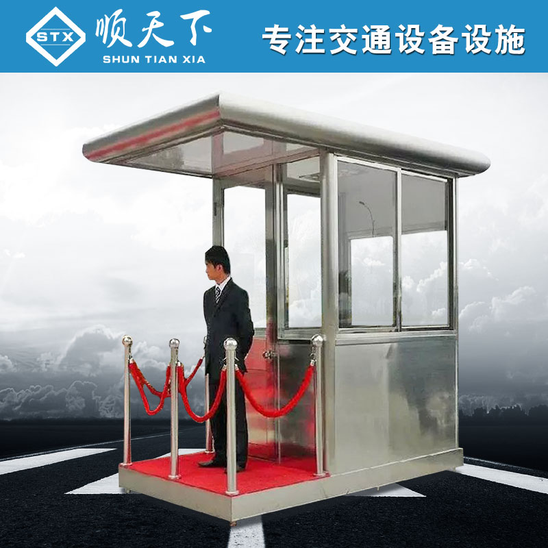 梅州不銹鋼崗?fù)? title=