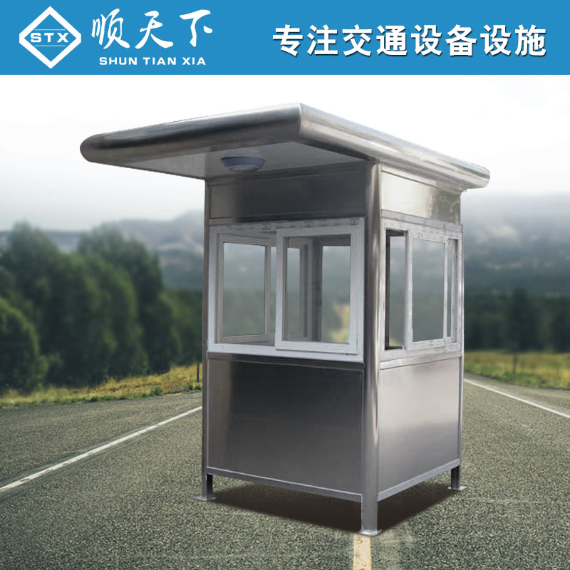 佛山不銹鋼崗?fù)? title=