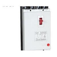 長征成套 漏電斷路器