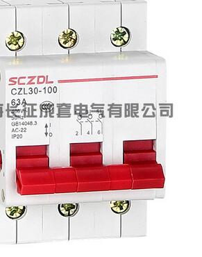 QQ截圖20170712163531