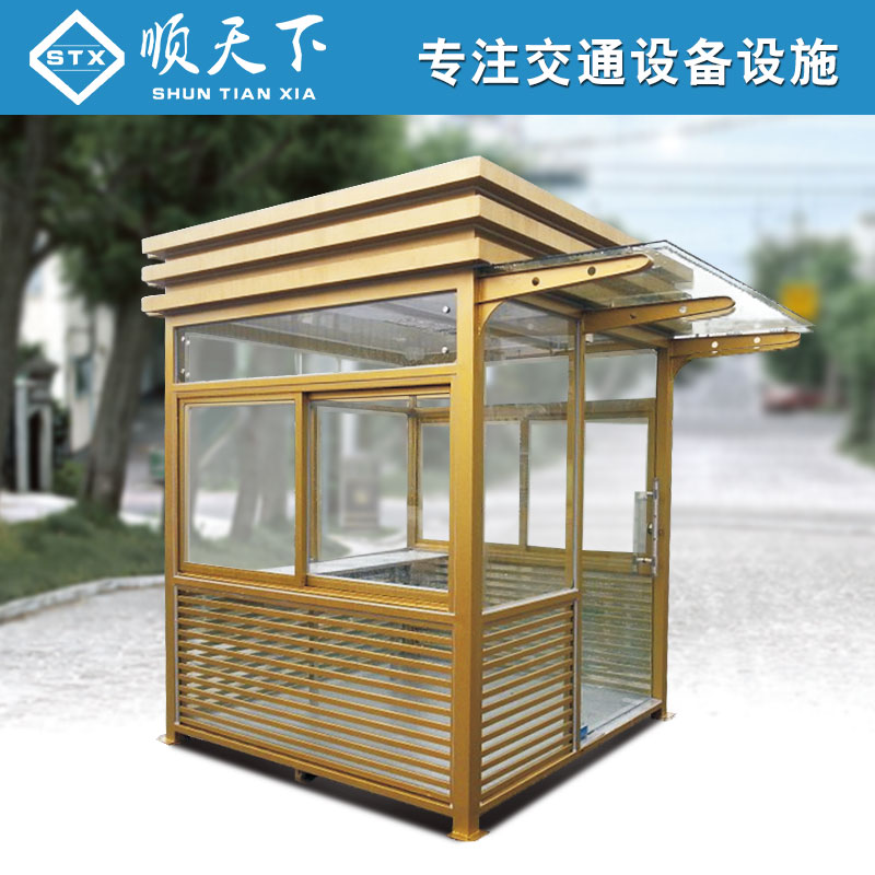 珠海不銹鋼崗?fù)? title=