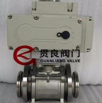 GUD電動高真空球閥?、電動球閥