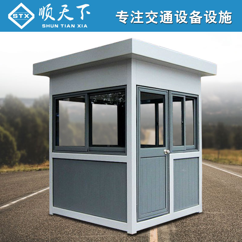 深圳不銹鋼崗?fù)? title=