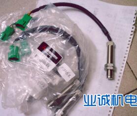 發(fā)電機傳感器