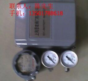 ZPD-1112電氣閥門定位器
