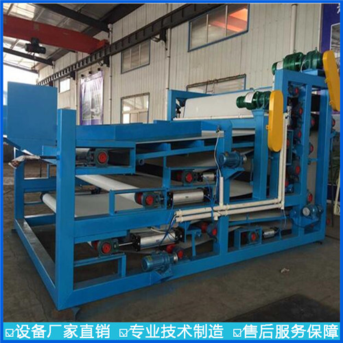 直銷帶式污泥脫水機(jī) 帶式壓濾機(jī)/清泉環(huán)保