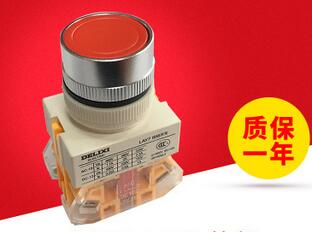 爆款德力西 箱體按鈕 復(fù)位 LAY7 系列 LAY7 11BN 顏色自選