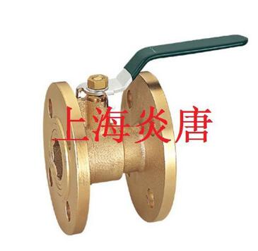 黃銅法蘭球閥