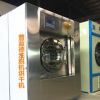 知名品牌醫(yī)用洗衣機廠家，醫(yī)用消毒洗衣機，醫(yī)用電加熱洗脫機，醫(yī)院洗衣房設(shè)備