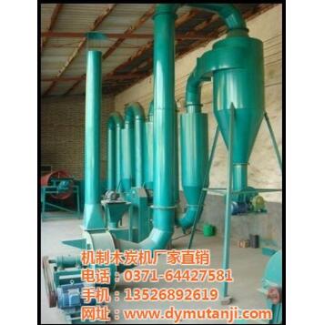 節(jié)能高效、都勻無煙碳化爐