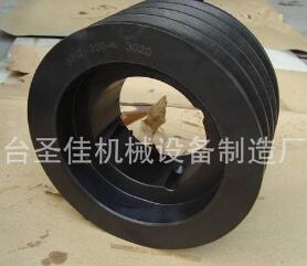 歐標錐套皮帶輪SPC200-4(3020)