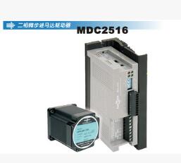 正品HANMARK漢馬克步進馬達驅(qū)動器 /控制器MDC2516
