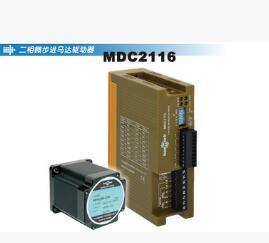 漢馬克HANMARK步進(jìn)馬達(dá)驅(qū)動器MDC2116