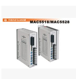 HANMARK驅(qū)動(dòng)器SD528-2.8A/MSD568五相馬達(dá)驅(qū)動(dòng)器