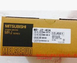 特價(jià)供應(yīng)三菱 伺服器 MR-J2S-700A MR-J2S-700B 原裝現(xiàn)貨