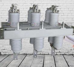 GN30-12D/630戶內(nèi)高壓隔離開關(guān) 文緒高壓隔離開關(guān) GN30廠家直銷