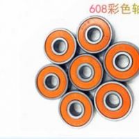 深溝球軸承 608彩色軸承 輪滑軸承 滑板專用 高速 無阻力